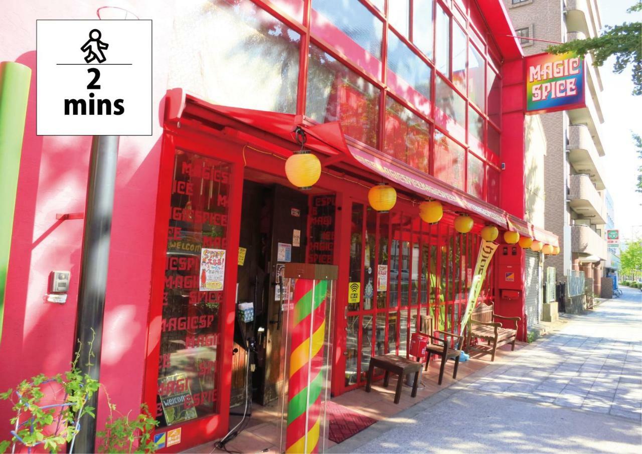 Wabi Sabi Osaka Daire Dış mekan fotoğraf
