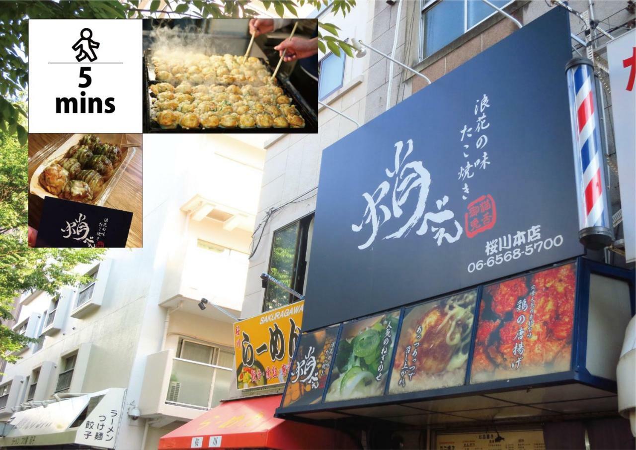 Wabi Sabi Osaka Daire Dış mekan fotoğraf