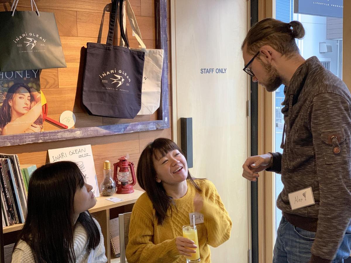 Wabi Sabi Osaka Daire Dış mekan fotoğraf